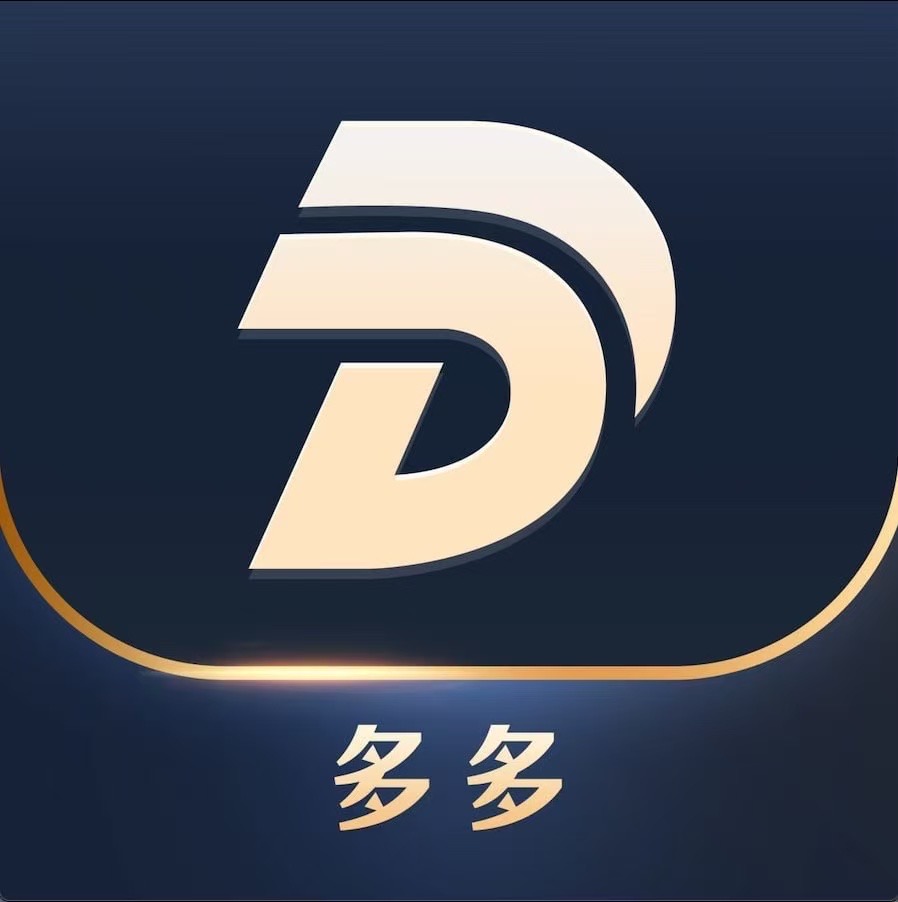 御防